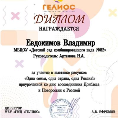 Bb11bf63 7c76 4080 8e02 Ff3d831cfda7