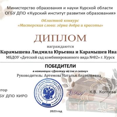 Nokfobpjqya