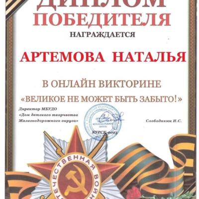 Zh8qqgybi5w