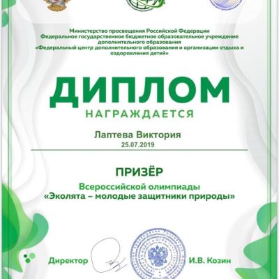 Rsomtxjo8l4