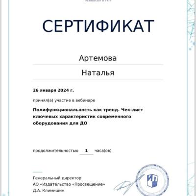 Xgxlh Ecluo