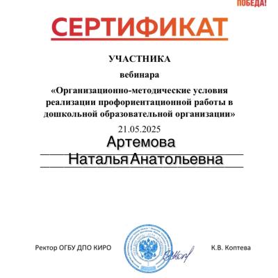B5mdls7zukgfir87feina4e1agexxa Fih86 Shigpw3esqtbejuf3hwimjazfj8dzhi2hsm1jcvbp00inydwvws