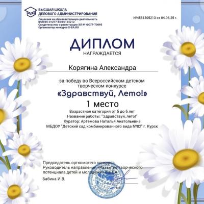 Hvir46vvadxjrnsfz3tkj4hkow8eevopguqip4n57hustvm3yfn7xl4mmcu0pdm3taomixdqlmccbthc Kozcrmj