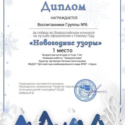 Nncr E1biqm9yxgzkvz8fcv Qkzcqn5nt0ekpkaid7yoejwovgmrufr7k4hcqoqfpopgiznbhsgls Ckedyqphab