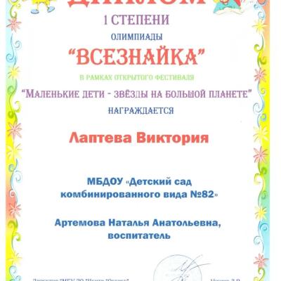 Zttnsrnaok8dxpe5kjh7jlfzueszzunf 5qvsbbycc786orzdqyjnn3uoxgrlnekxnh Ldojdm999gxtw3q8sp9w